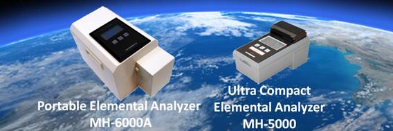 Ultra Compact Elemental Analyzer MH-5000 Highly sensitivity, Easy operation and Battery powered Measure on-site, when and where you need it! MH-5000 video guide